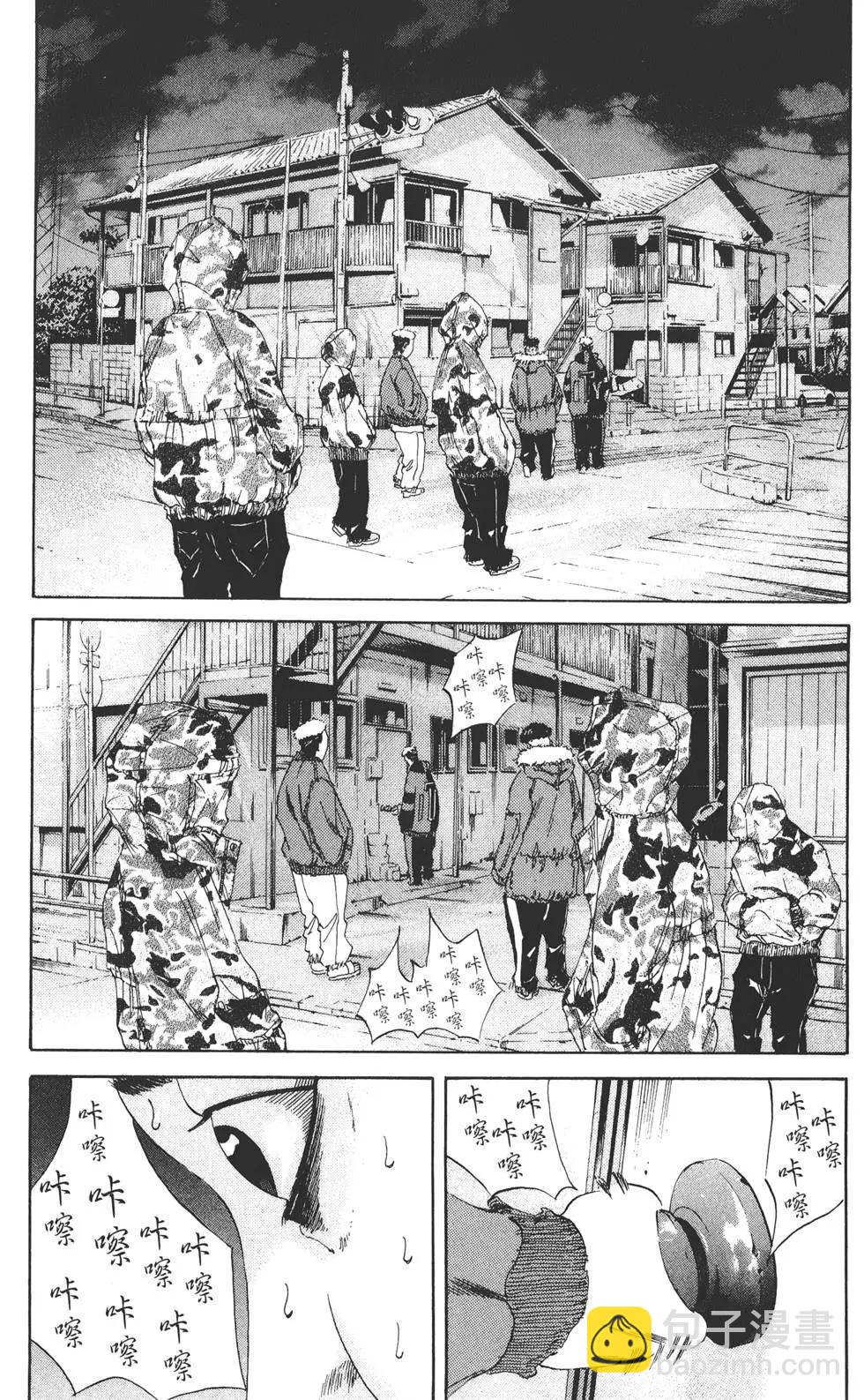 第 114 页