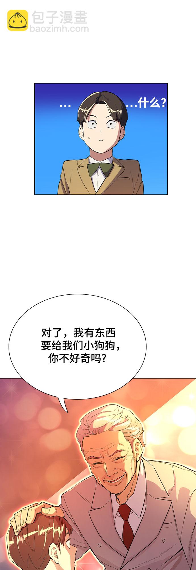 第 137 页