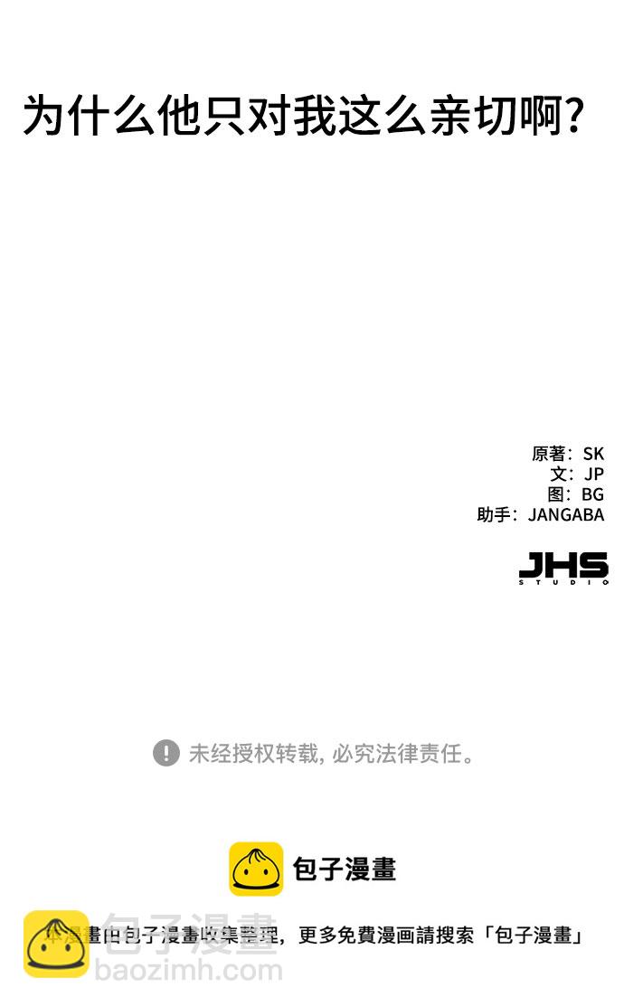 第 142 页