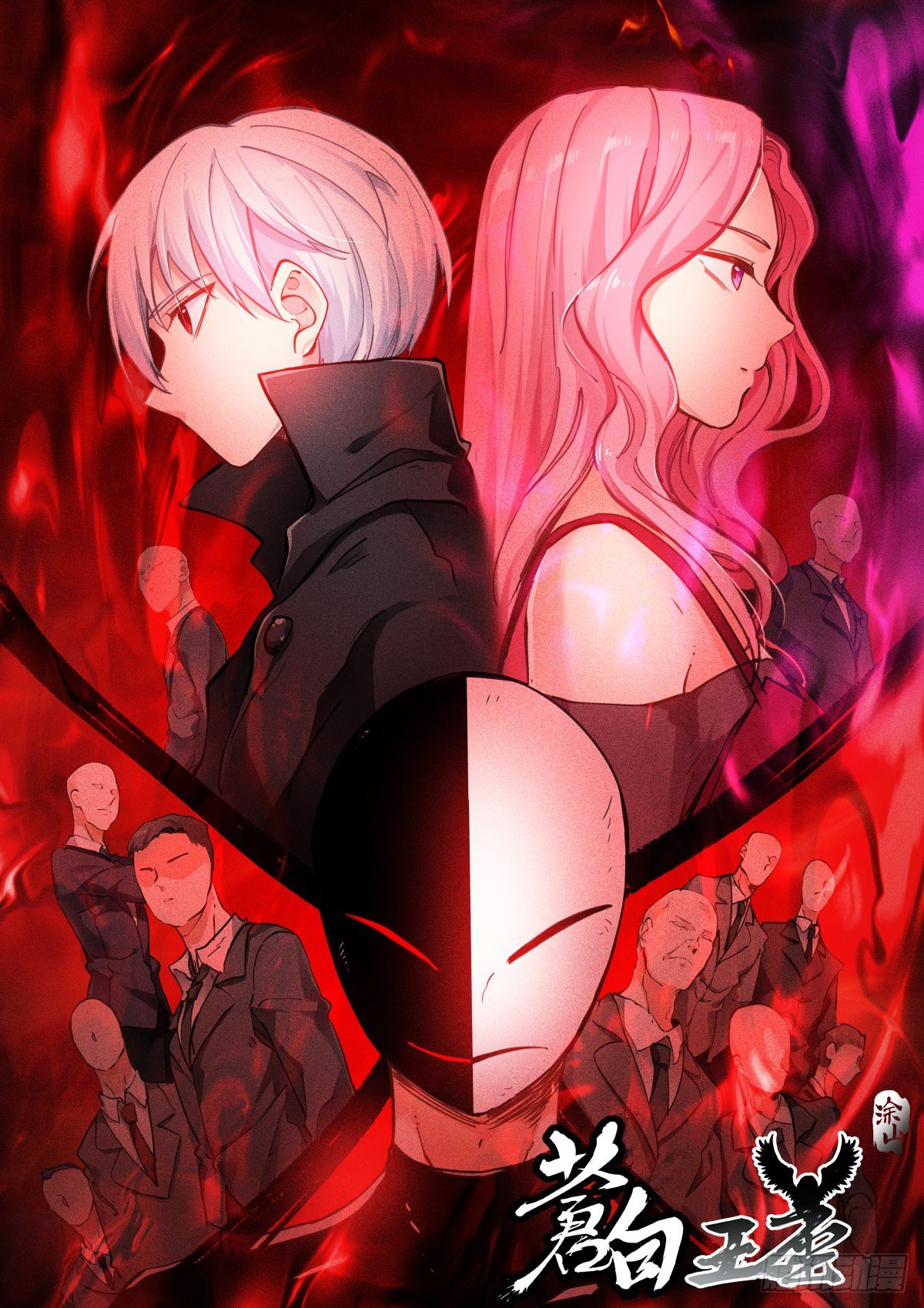 第 1 页