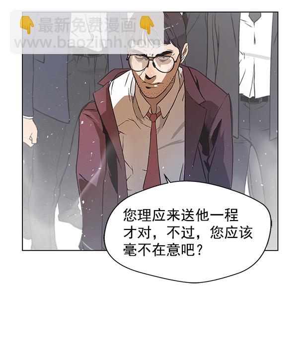 第 93 页