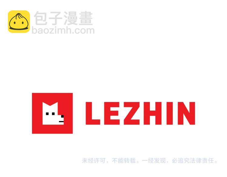 第 115 页
