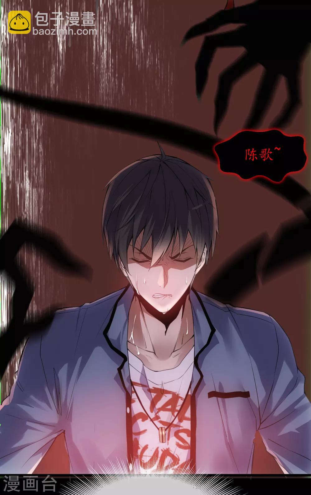 第 37 页