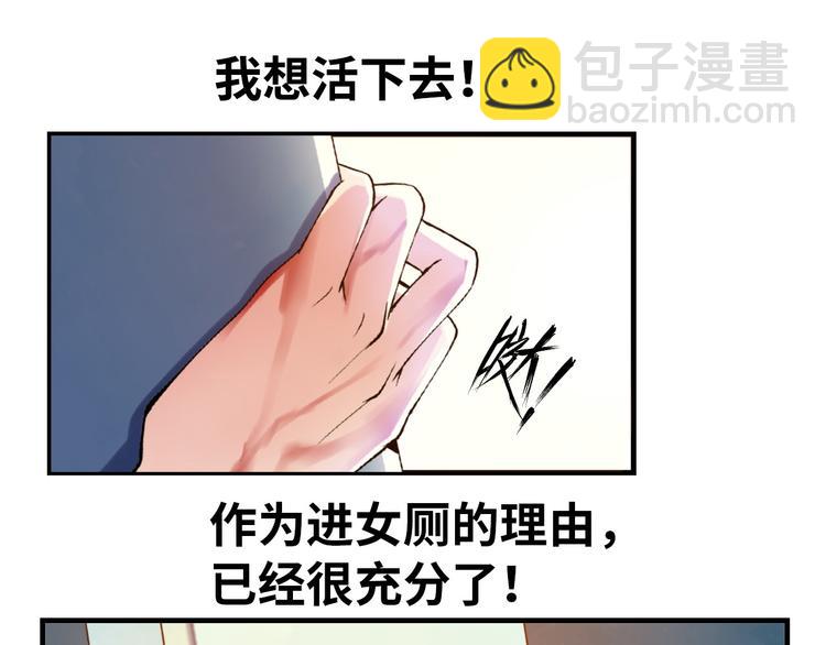 第 87 页