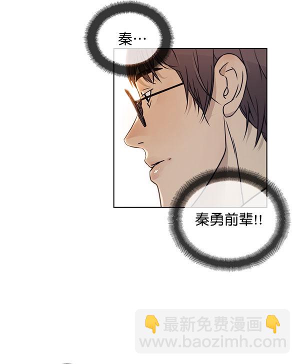 第 94 页