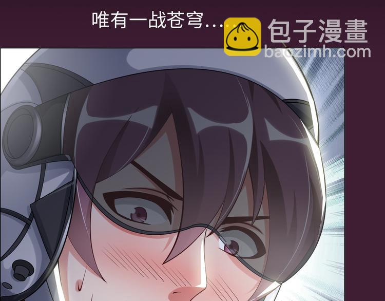 第 57 页