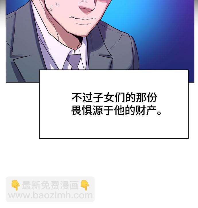 第 122 页