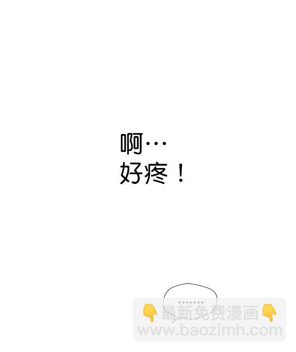 第 83 页