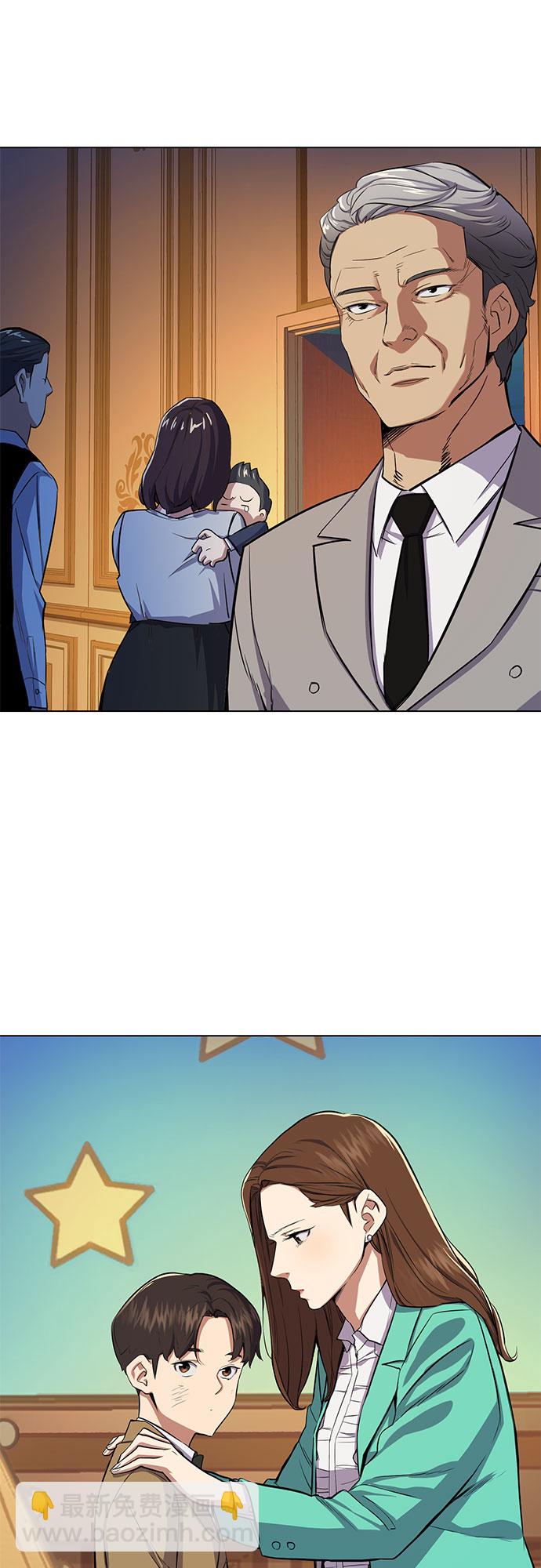 第 107 页