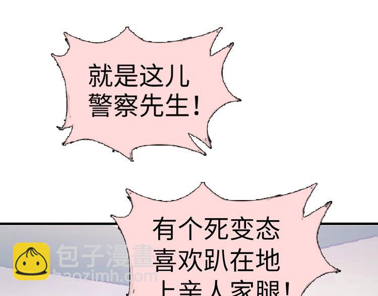 第 135 页