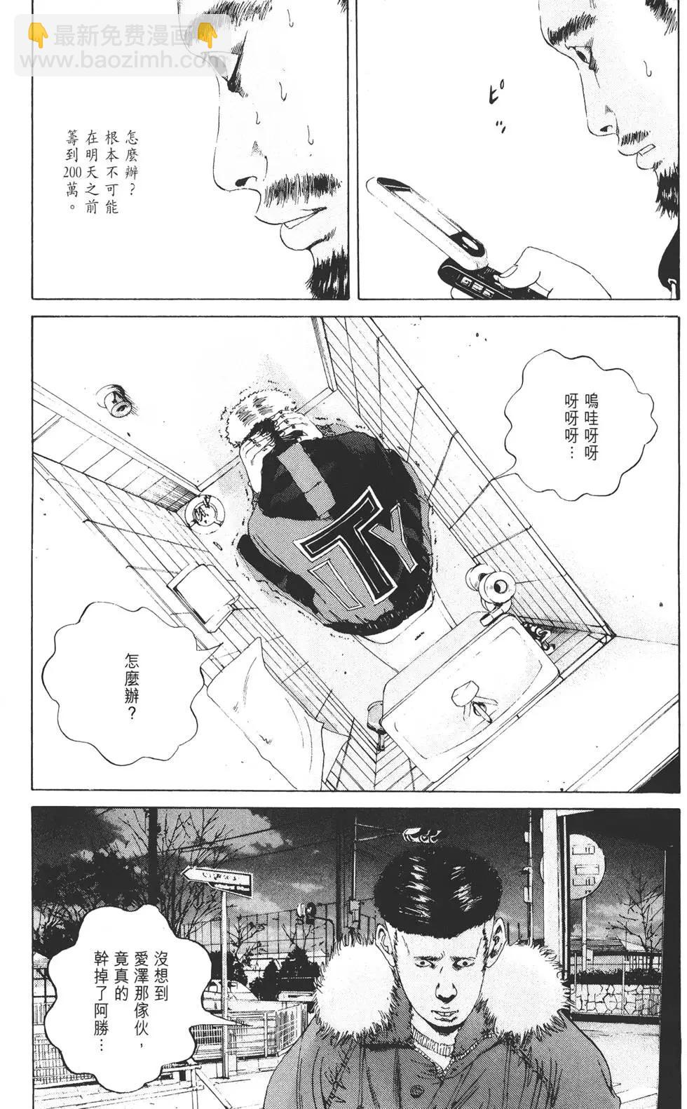 第 124 页