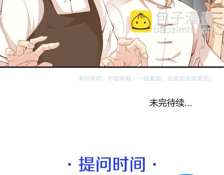 第 236 页
