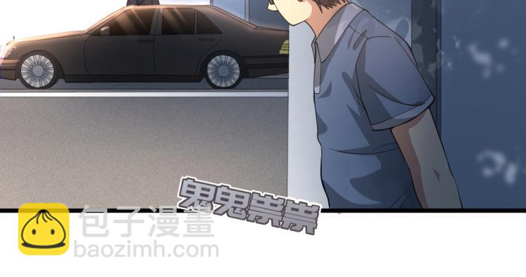 第 161 页