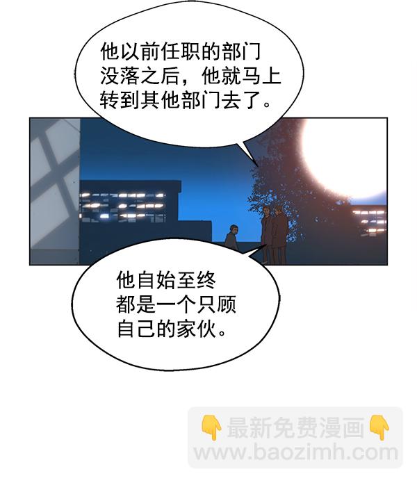 第 118 页