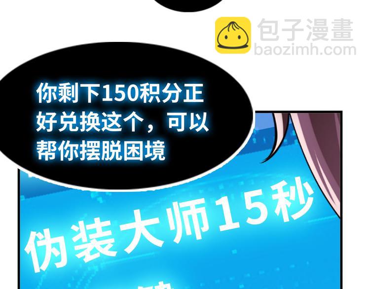 第 140 页