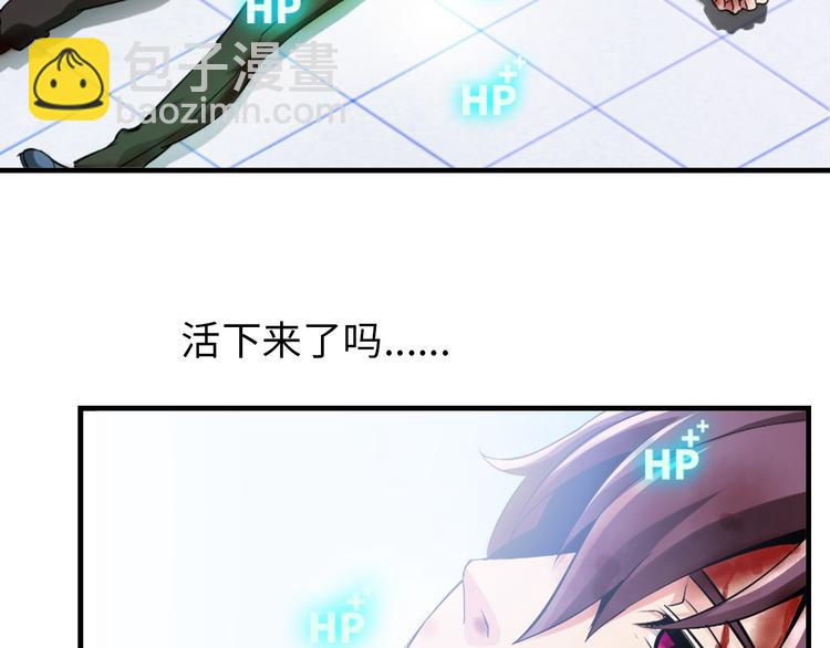 第 101 页