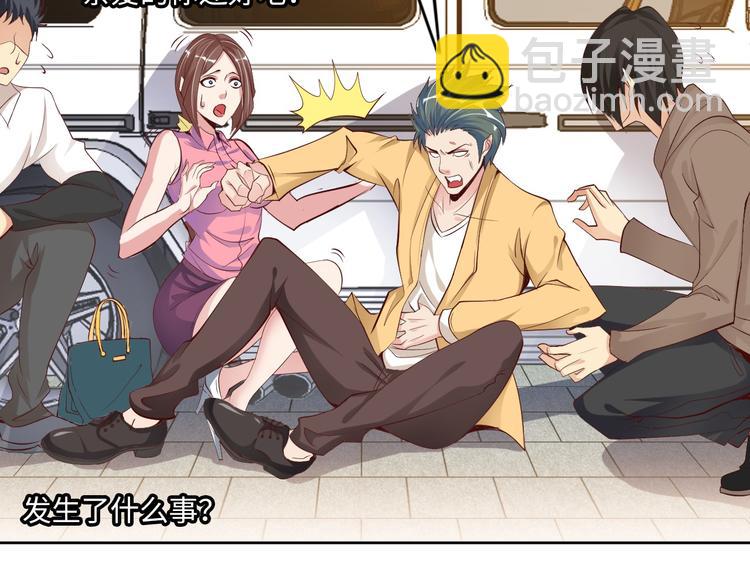 第 149 页