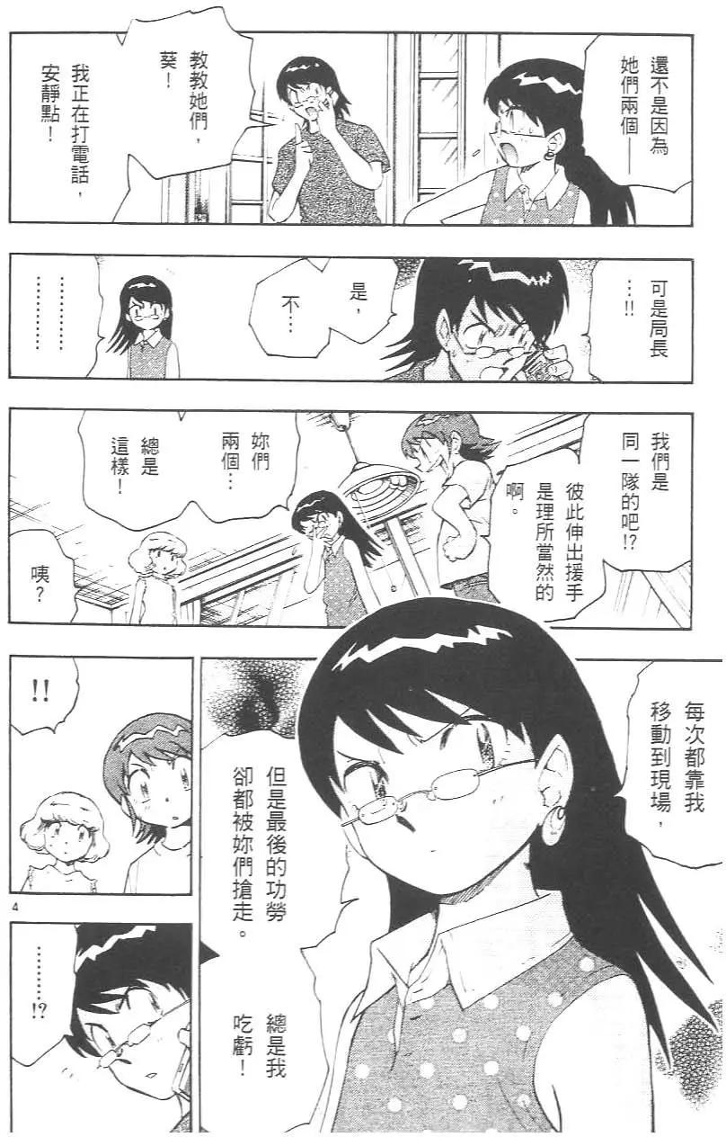 第 126 页