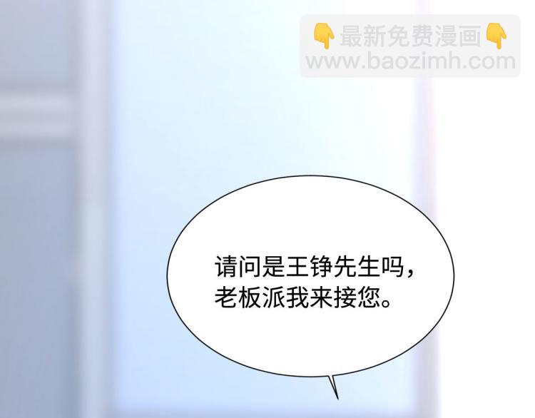第 146 页