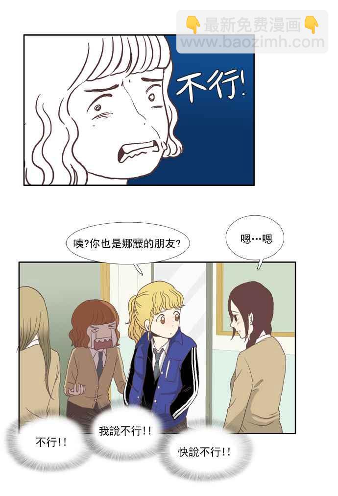 第 44 页