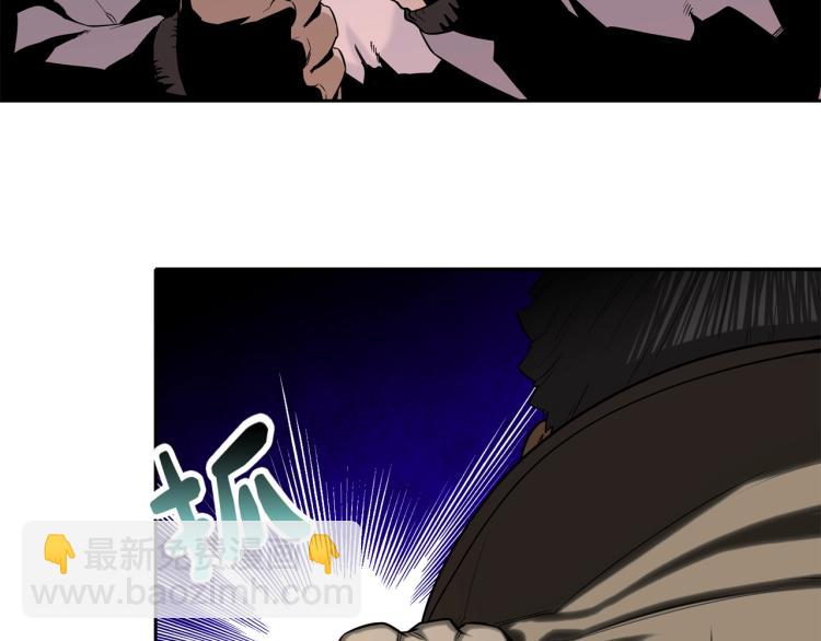 第 108 页