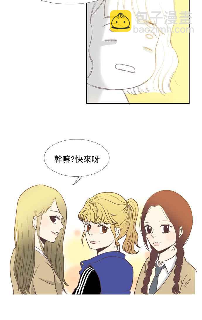 第 46 页