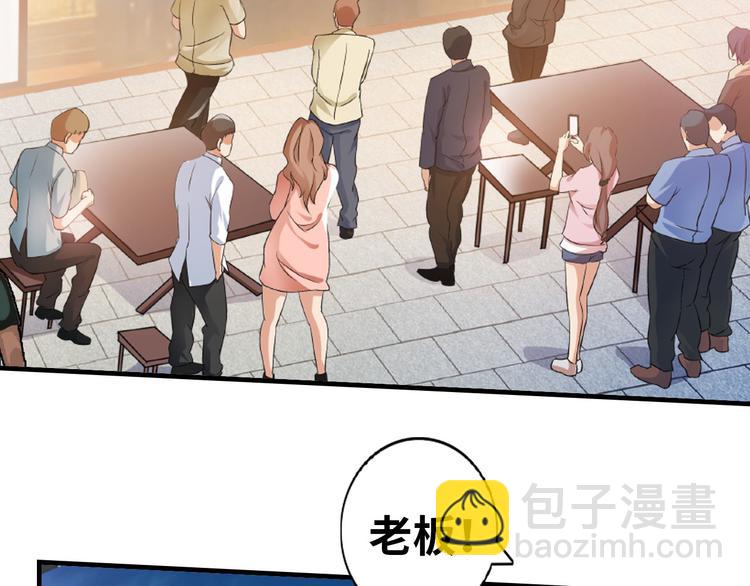 第 173 页