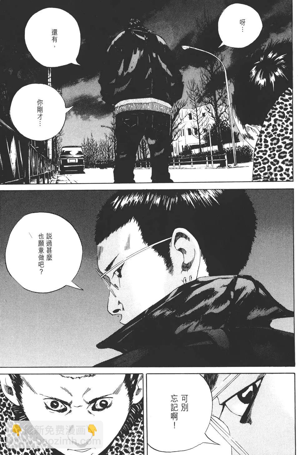 第 140 页
