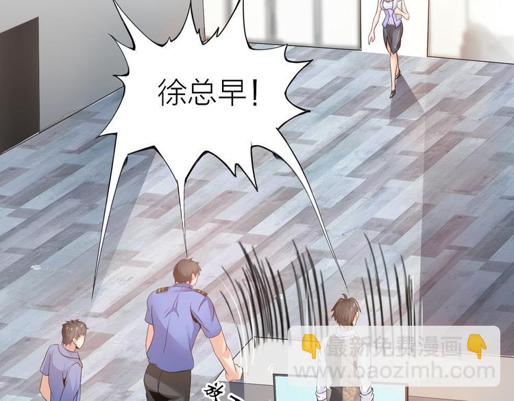 第 75 页