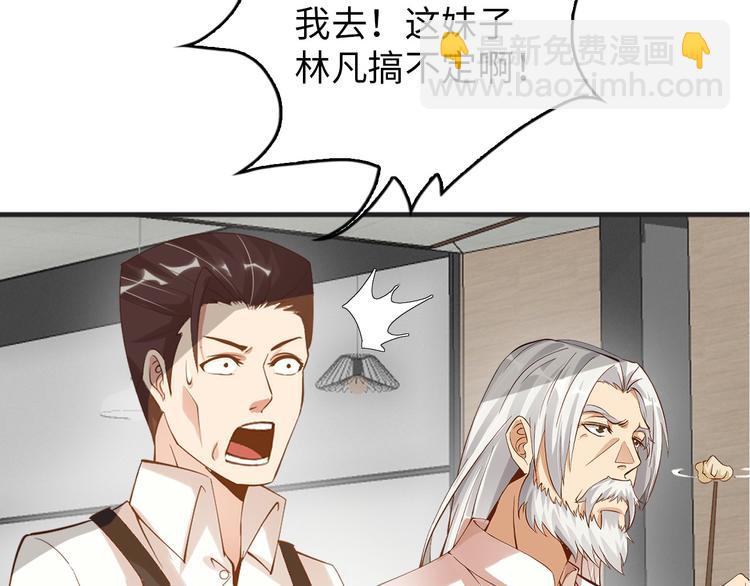 第 235 页