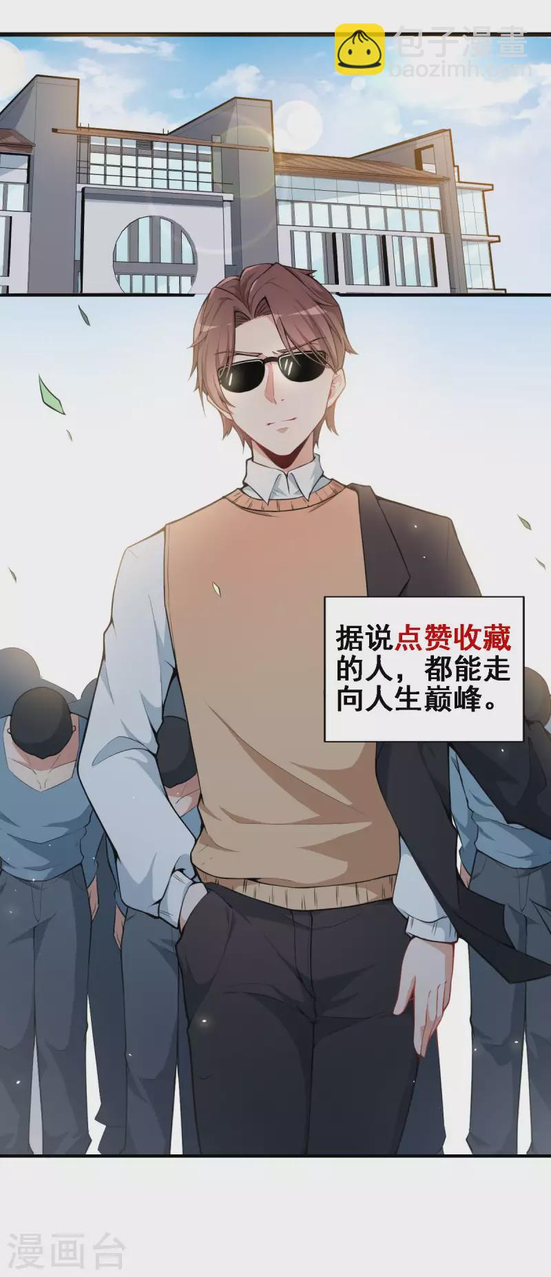 第 46 页