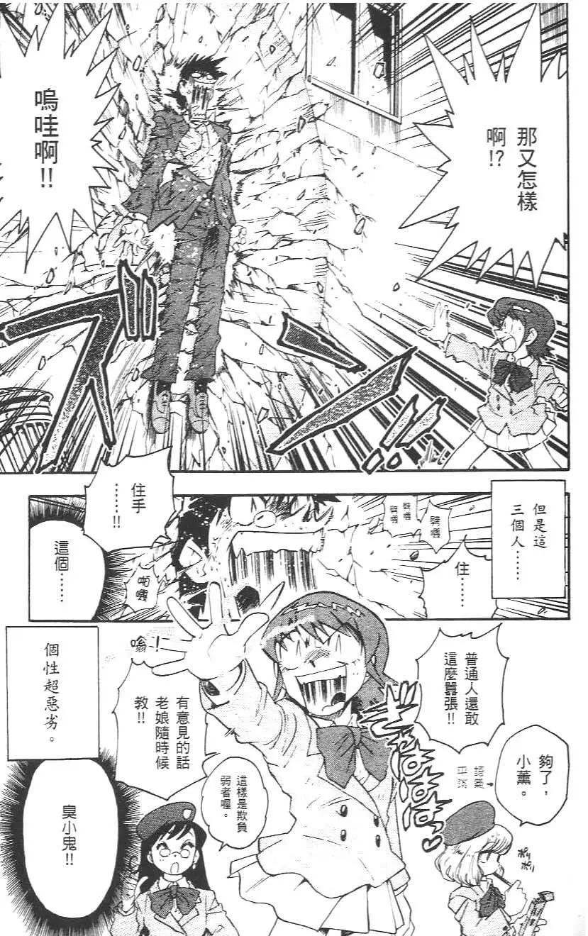 第 21 页
