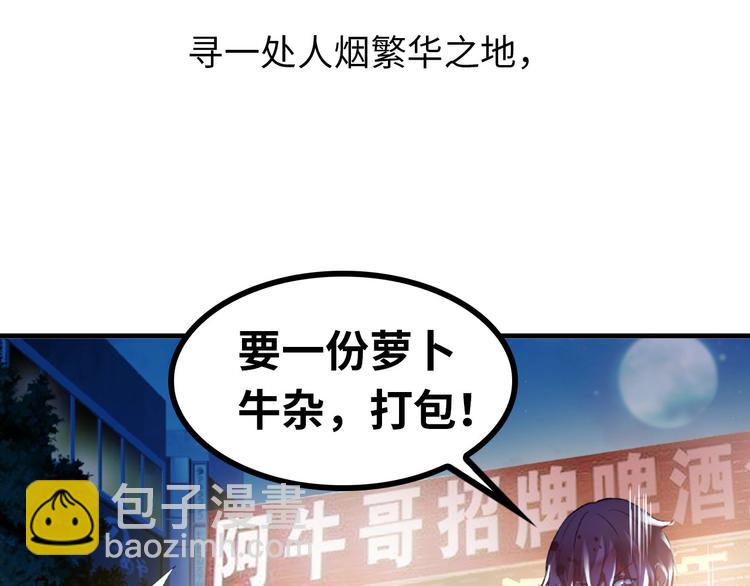 第 175 页