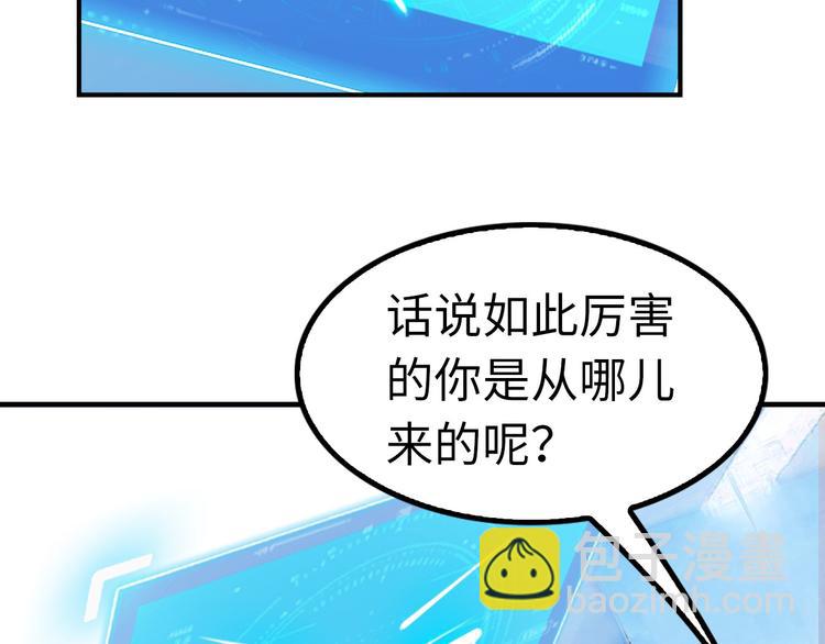 第 108 页