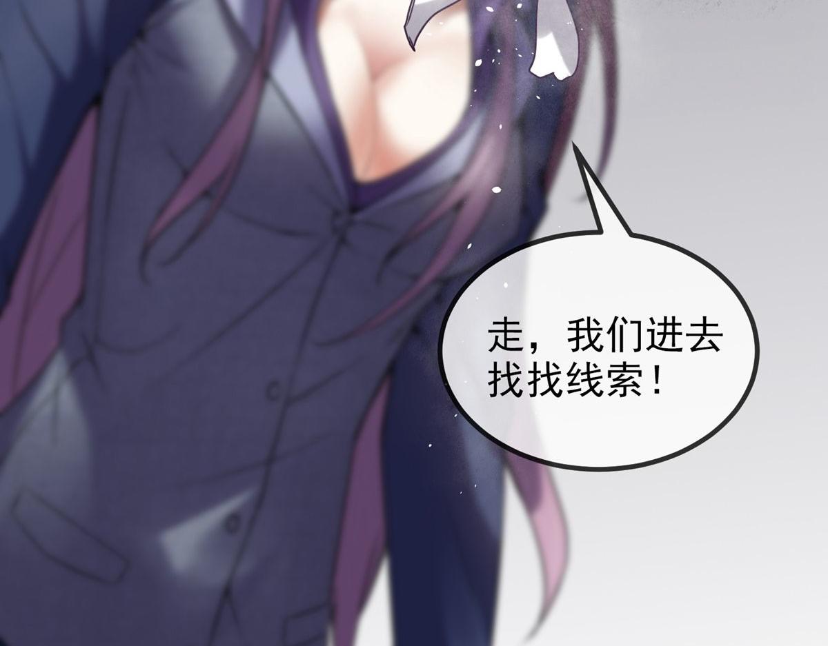 第 99 页