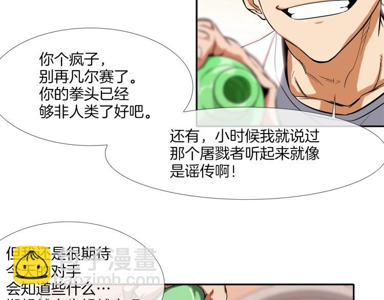 第 91 页