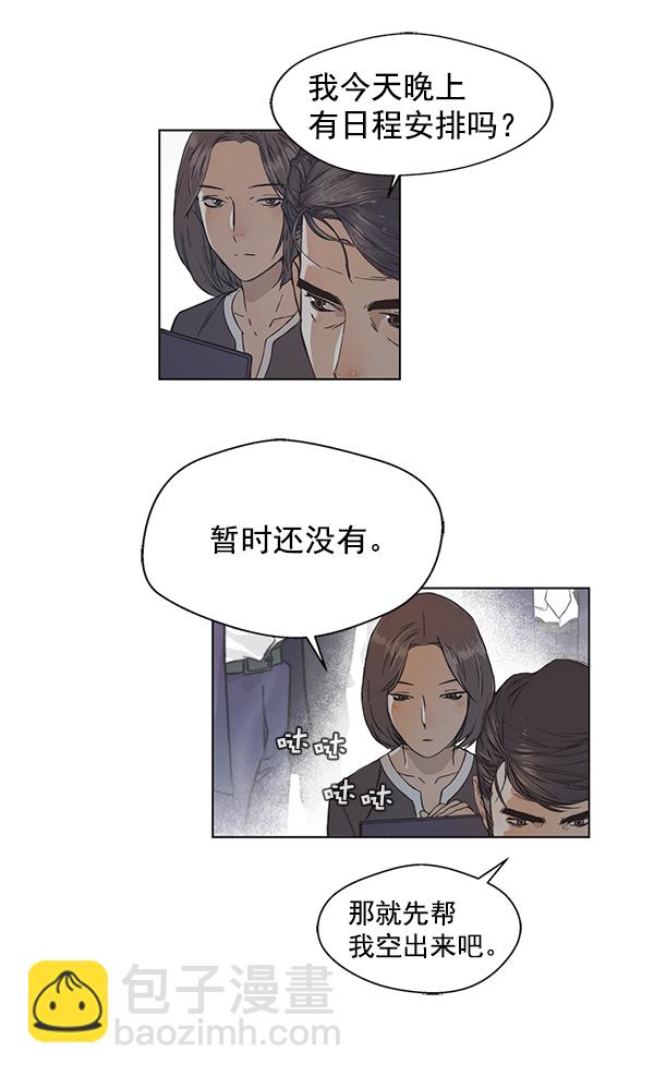 第 95 页