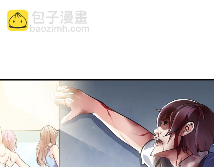第 92 页