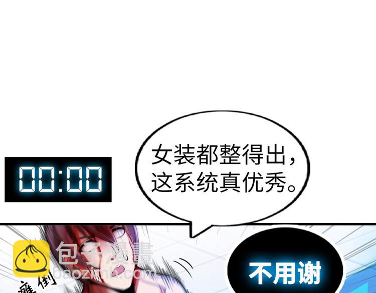第 159 页