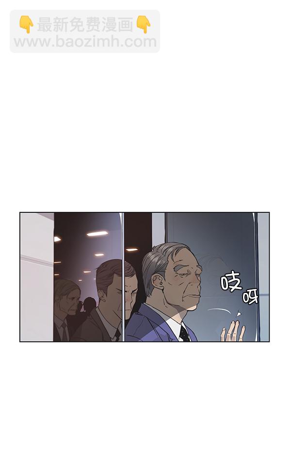 第 75 页