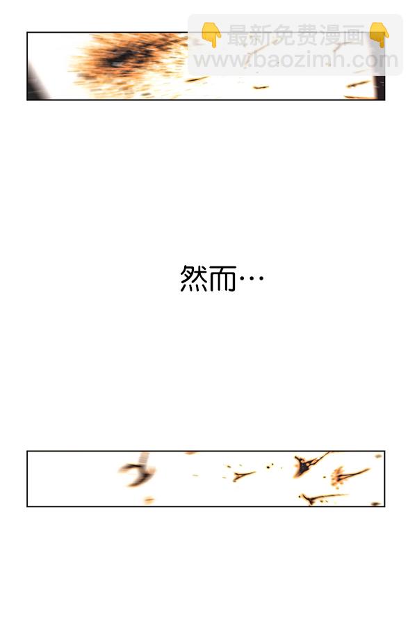 第 134 页