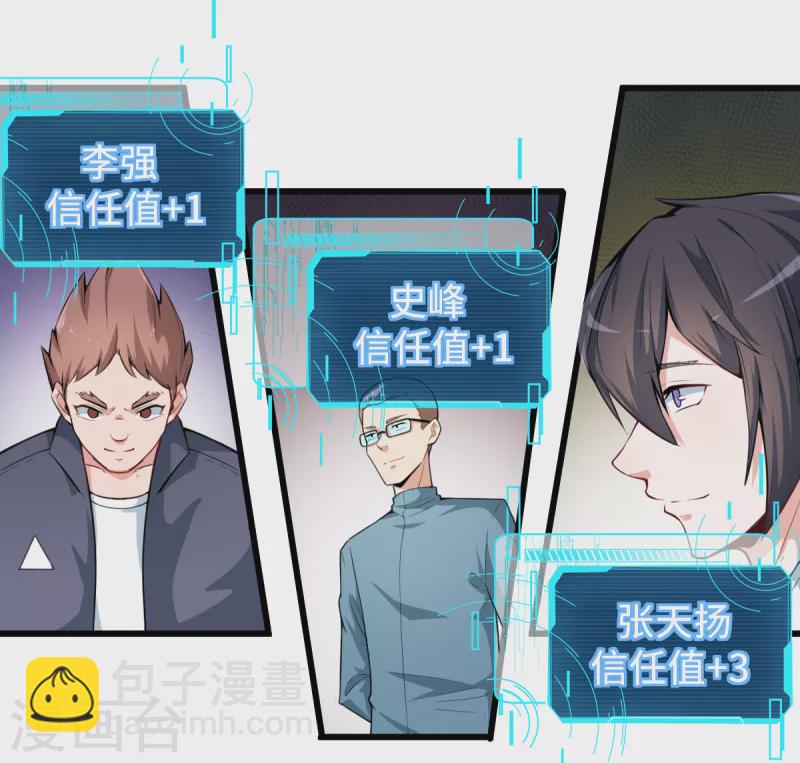 第 44 页