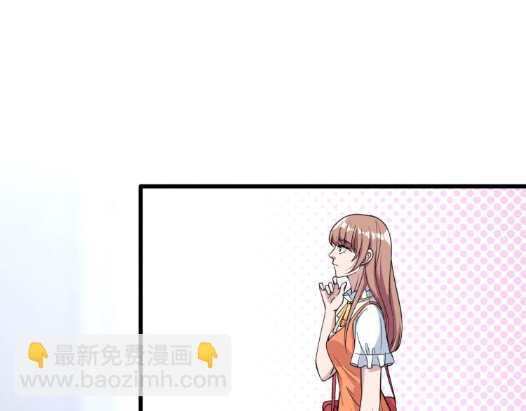 第 144 页
