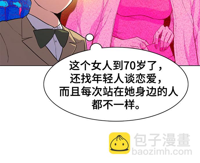 第 105 页