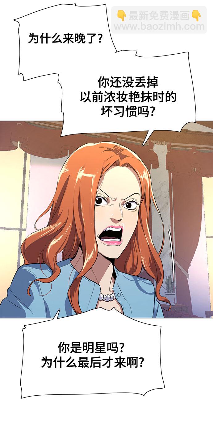 第 102 页