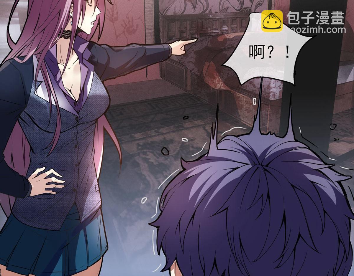 第 123 页