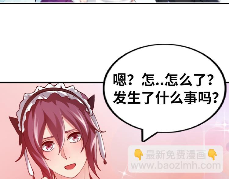 第 143 页