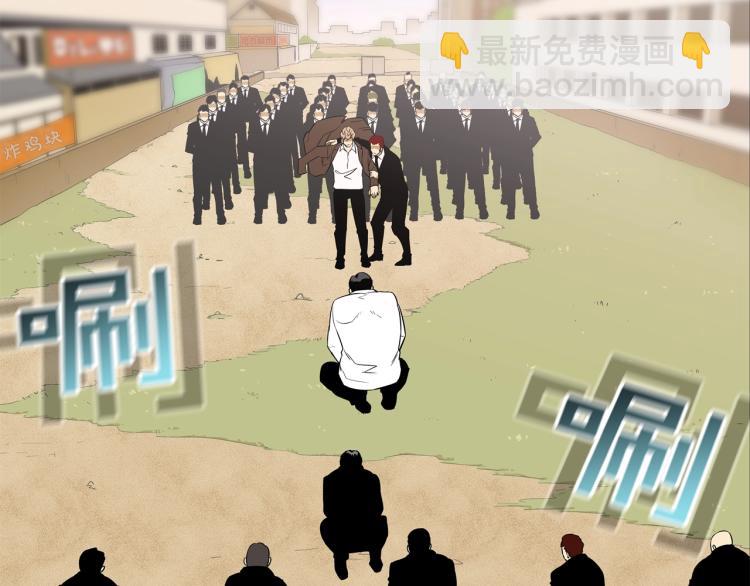 第 79 页