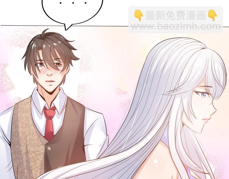 第 81 页