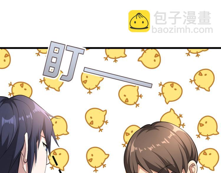 第 105 页